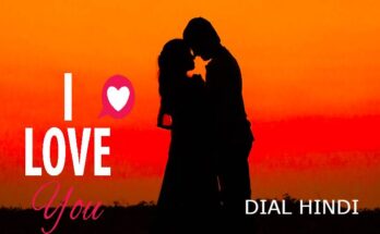 Tum-mere-liye-valentines-day-poem-for-love-in-hindi